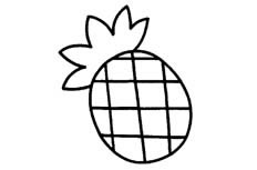 一个看起来很简单的菠萝水果简笔画完成步骤